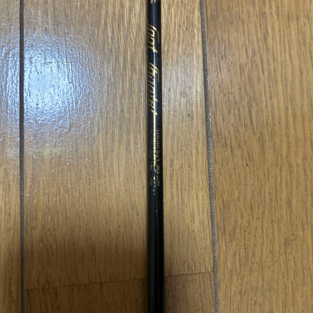 レスターファイン　ガングリップ、ロッド含む