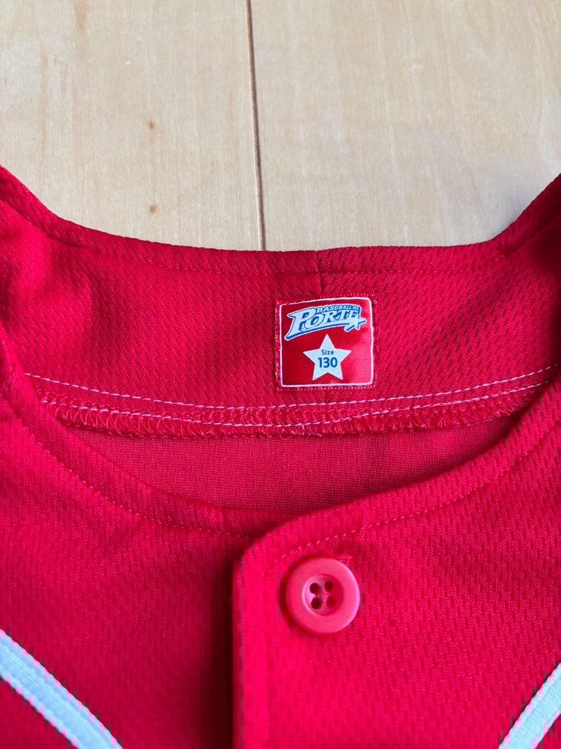 ポルテ　野球 ユニフォームセット