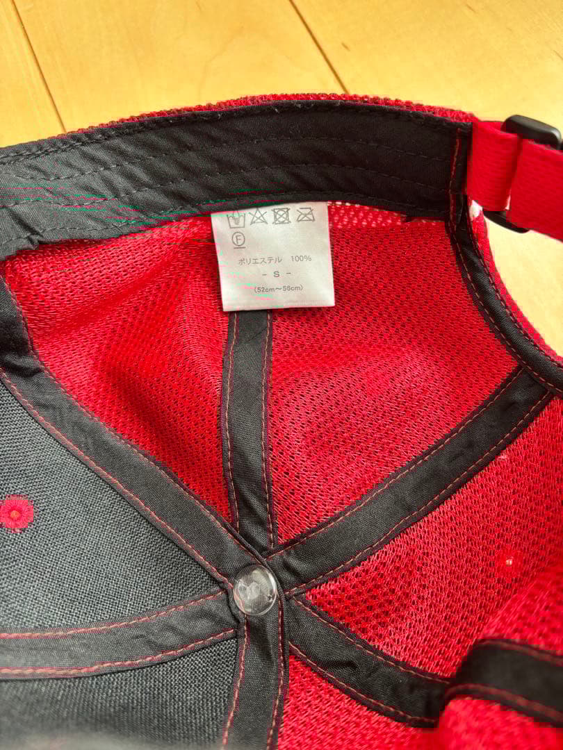 ポルテ　野球 ユニフォームセット