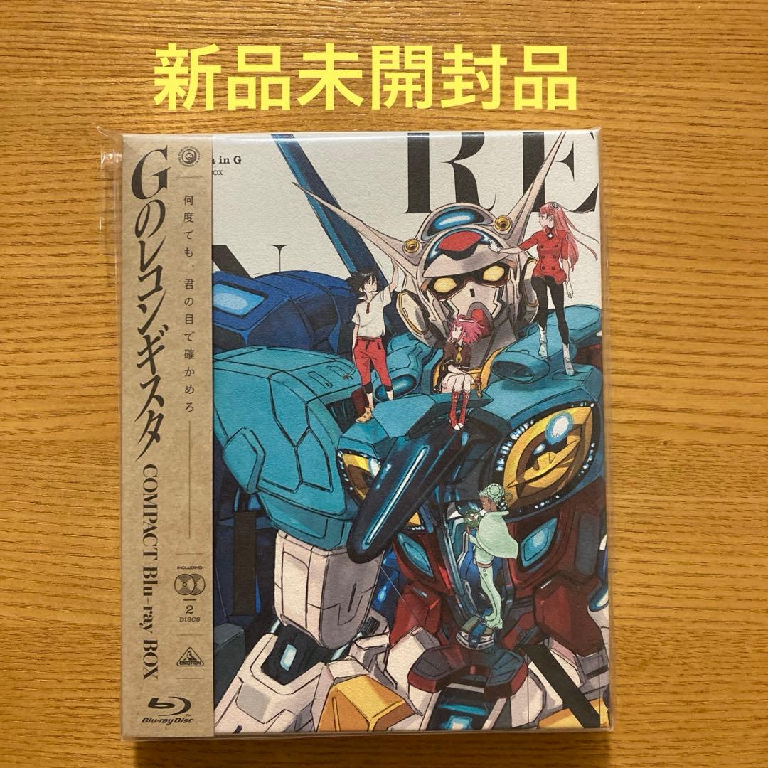 Gのレコンギスタ COMPACT Blu-ray BOX〈2枚組〉
