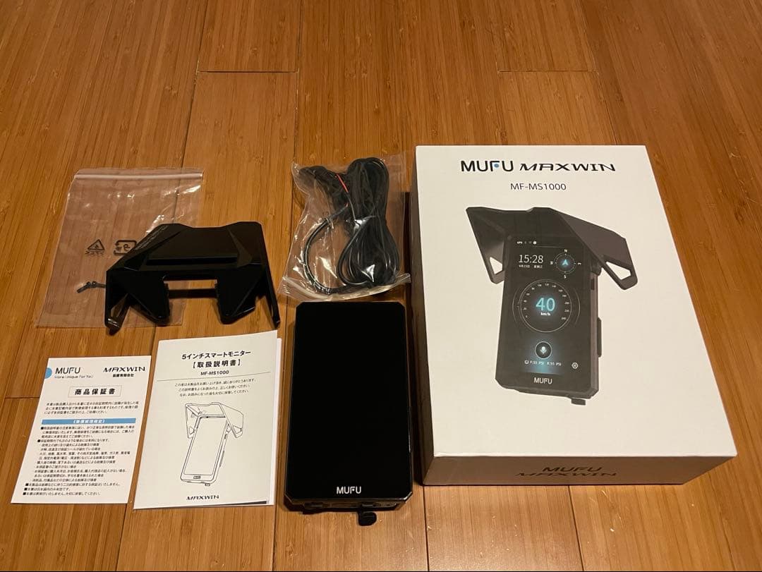 MAXWIN MF-MS1000 縦型スマートモニター オービス検知 GPS内蔵