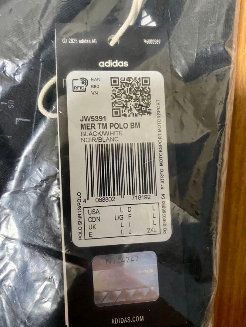 【新品未開封】2025年製 F1 公式ポロシャツ メルセデス Lサイズ