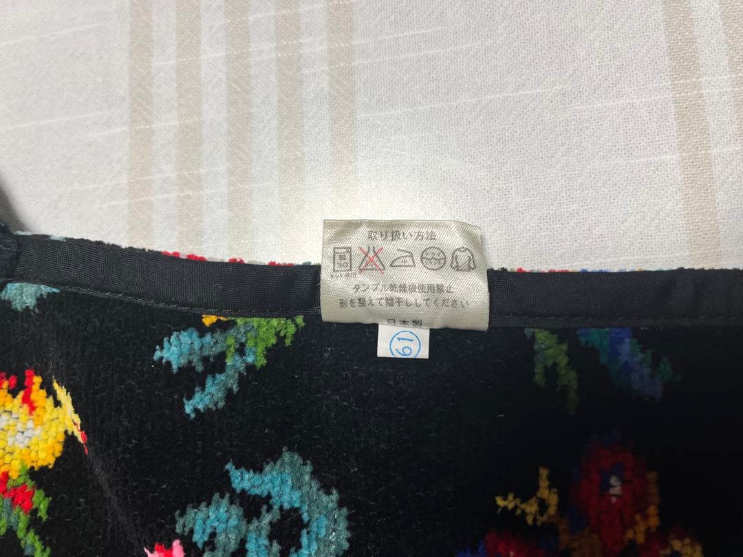 sgka♪フェイラーFEILER エプロンハイジ柄