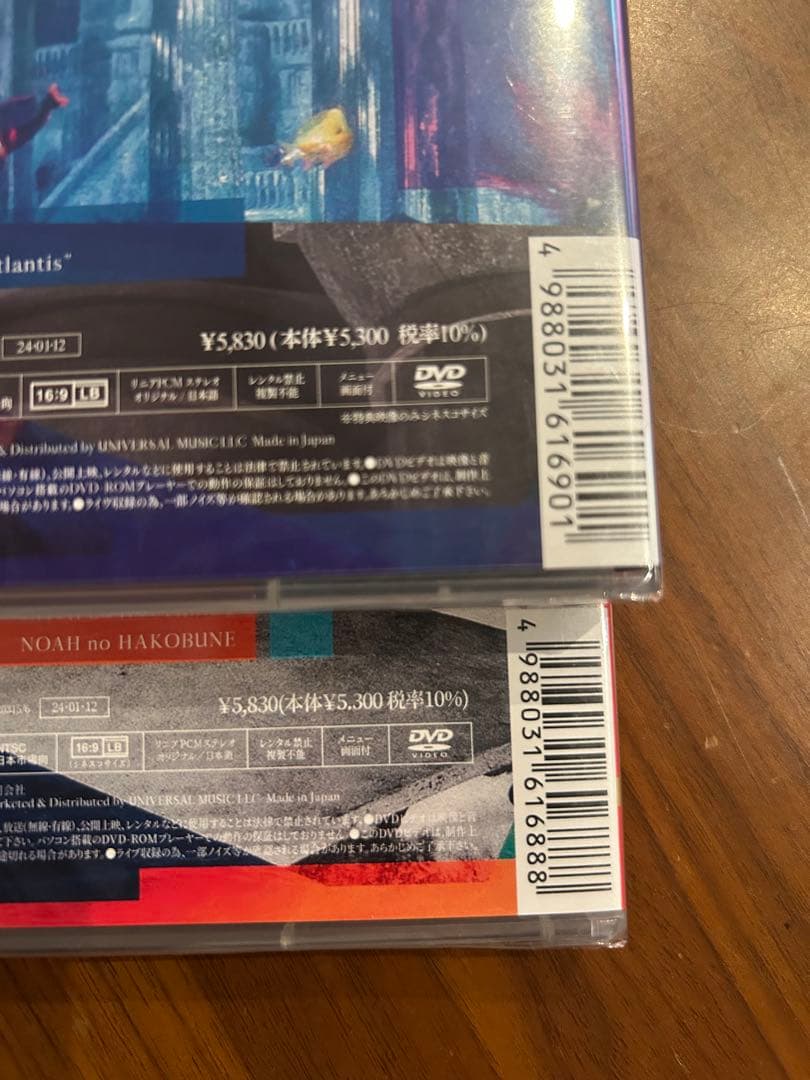 ※絵で女子様　確認用