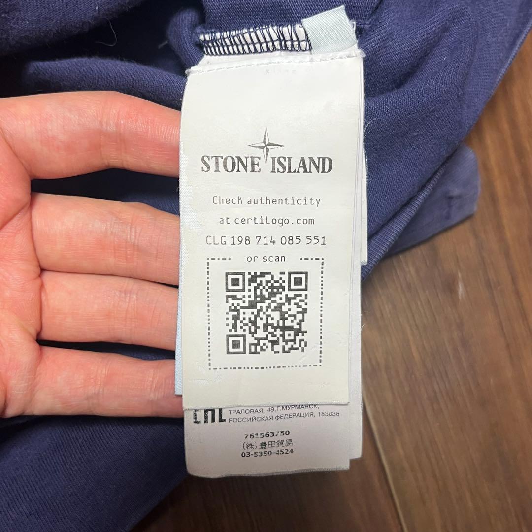 Stone  紫　長袖　カットソー　ロンT ロゴ人気　入手困難