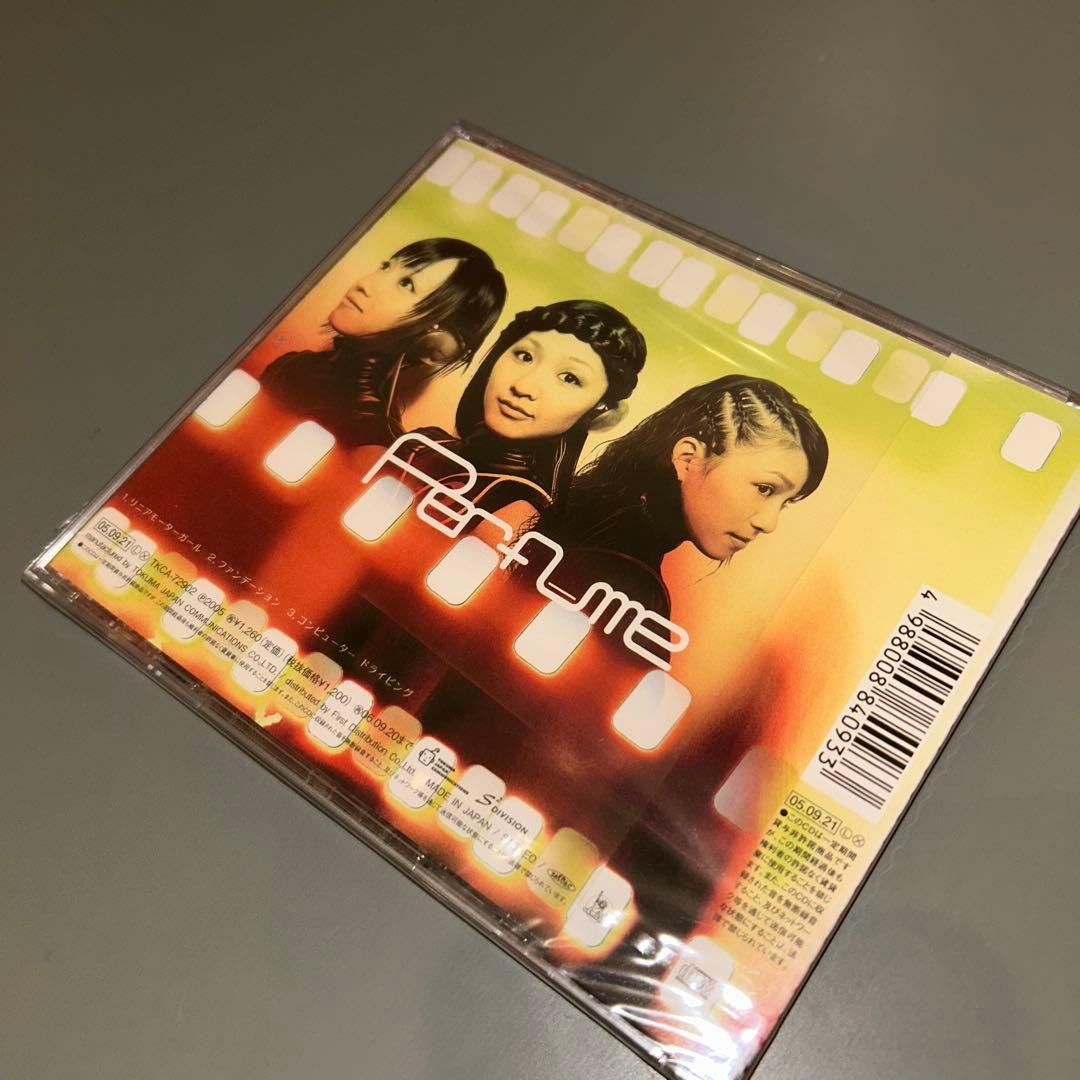 (1569) 未開封 初回限定トレカ付き Perfume リニアモーターガール