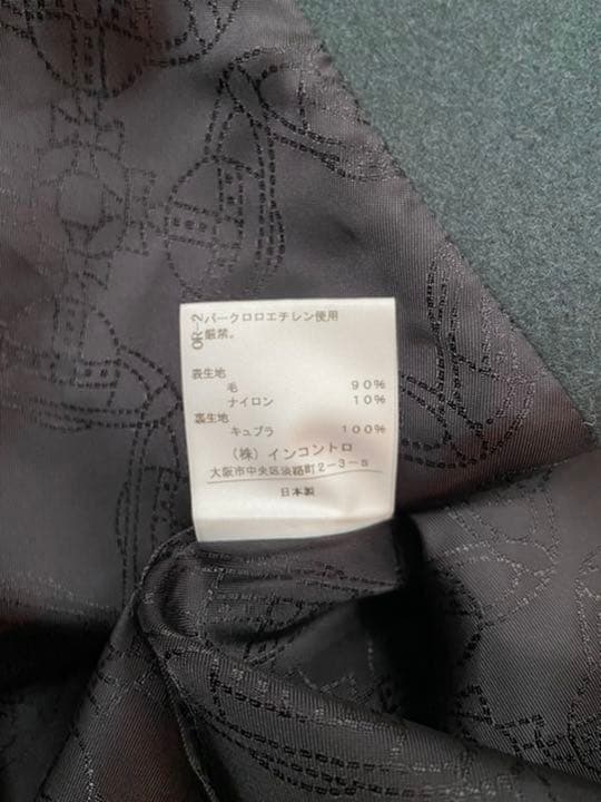 値下！ヴィヴィアンウェストウッド　コート　ラウンドカラー　シングルコート　ウール