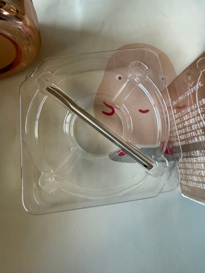 SK-IILXP アイ クリーム 15G 未開封新品 お値下げ