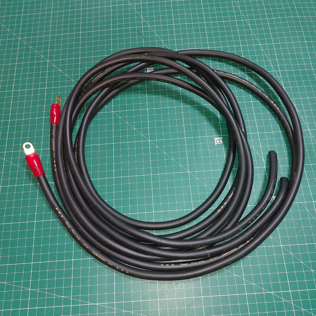 オーディオテクニカRexatハイエンドパワーケーブルAT7707約2.8m2本