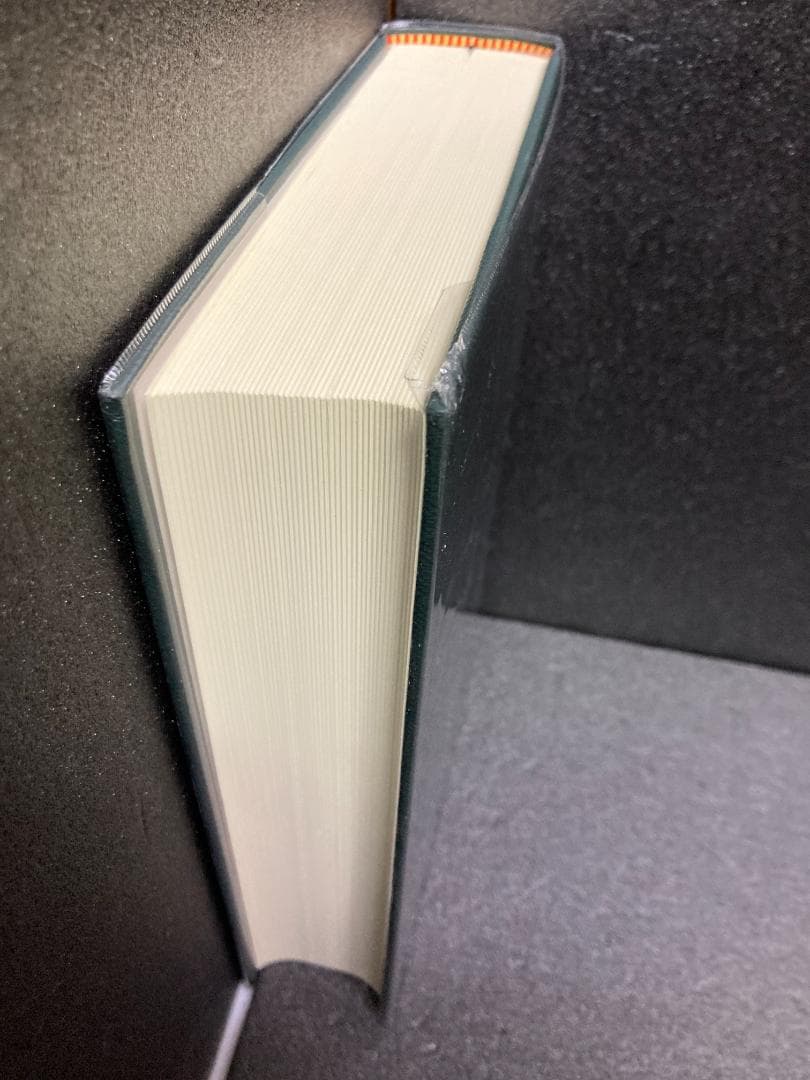 植物栄養・肥料の事典