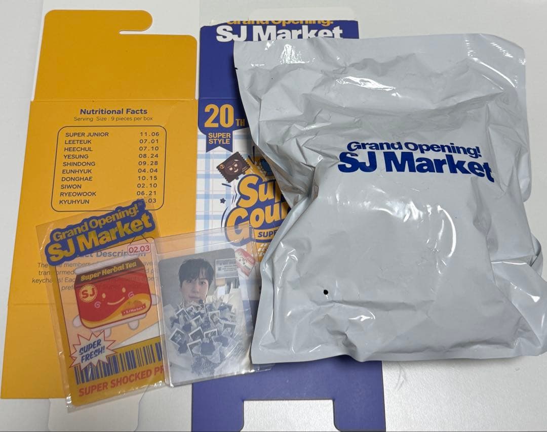 SUPERJUNIOR SJMarket 中華ランダム キーホルダー キュヒョン