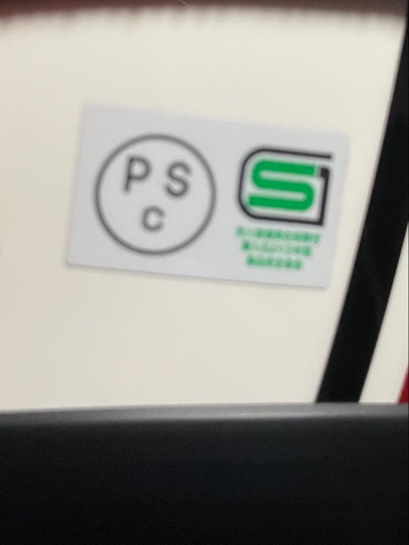 LEAD RX-100R フルフェイスヘルメット ホワイト×レッド