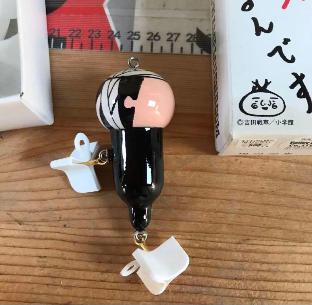 伝染るんです。‼️希少ルアー‼️コンプリート‼️新品未使用‼️送料無料‼️大人買い‼️