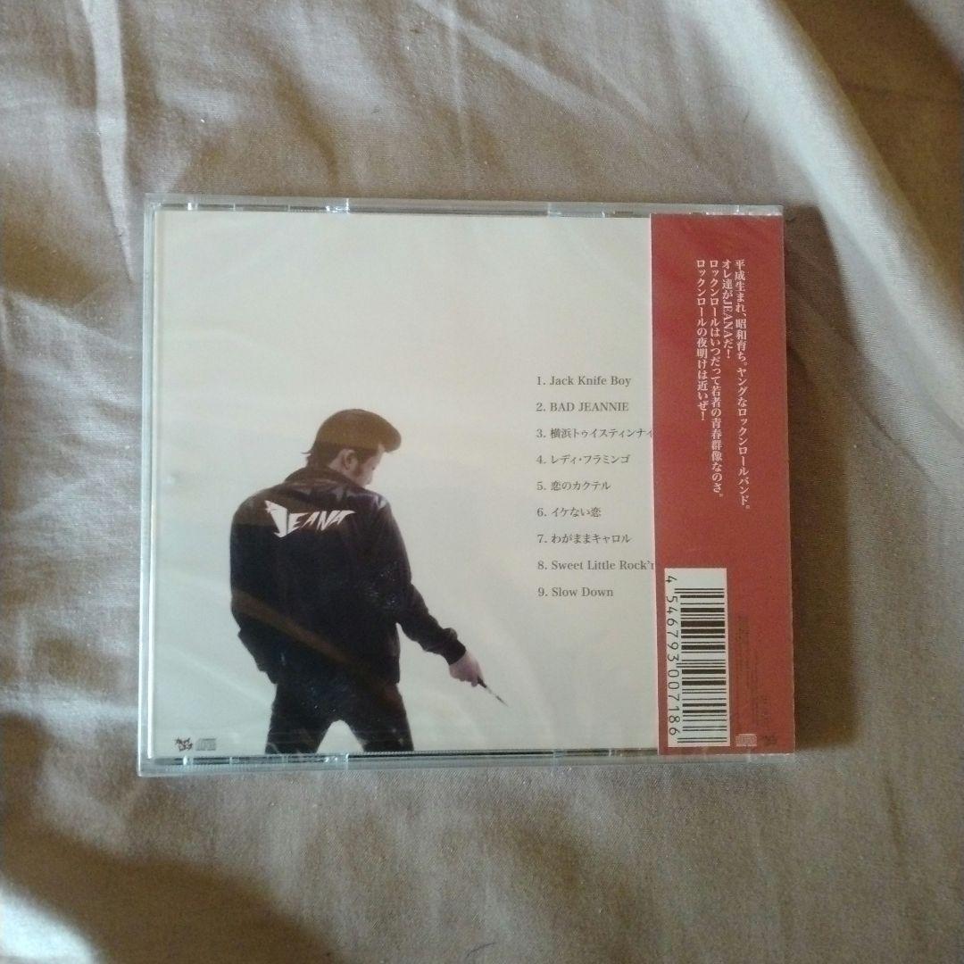 邦楽 Jeana For Young JOHNNY PANDORA