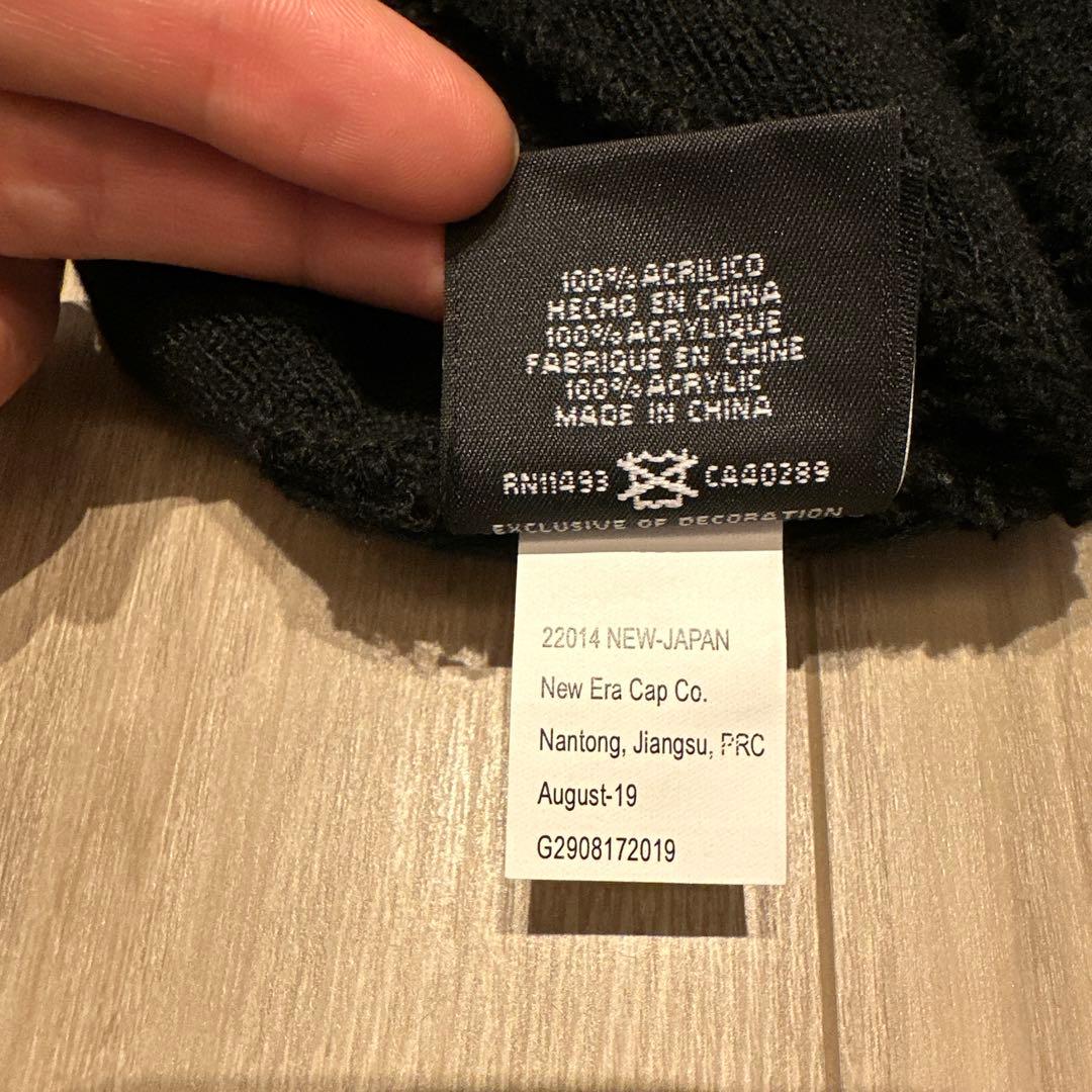 帽子 Supreme Badana Boxlogo Beanie Black