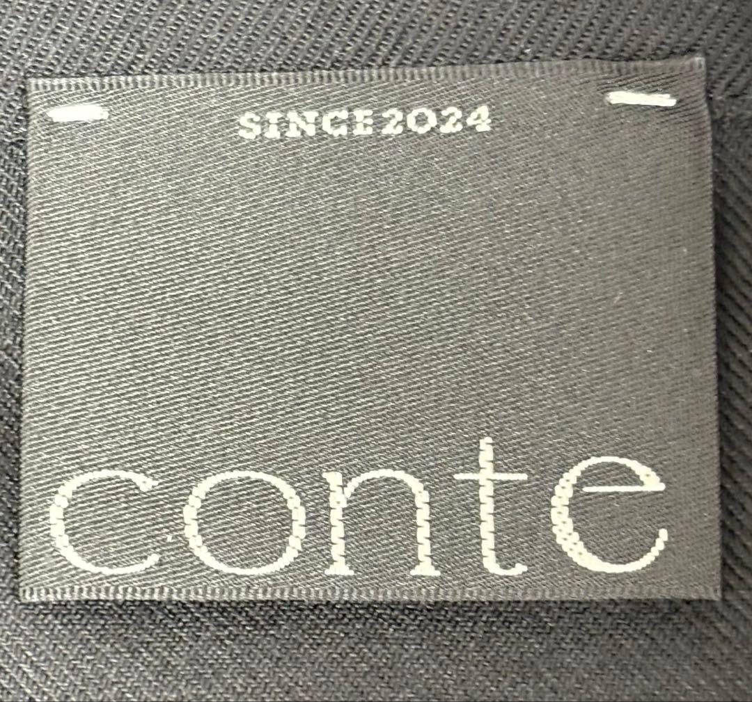 【美品】conte オールインワン ジッパー付き