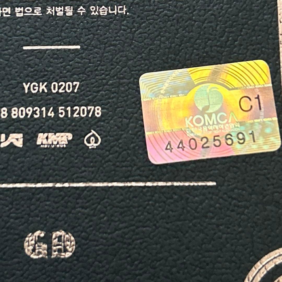 G-DRAGON “ONE OF A KIND” CD 直筆サイン入り