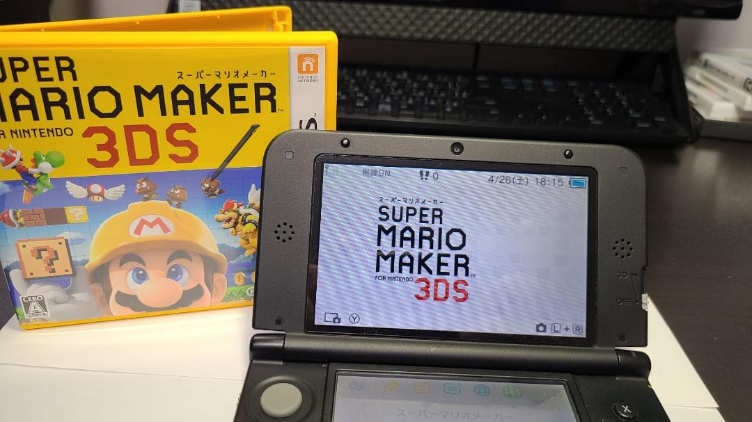 NINTENDO 3DS ソフトのみ 8点セット