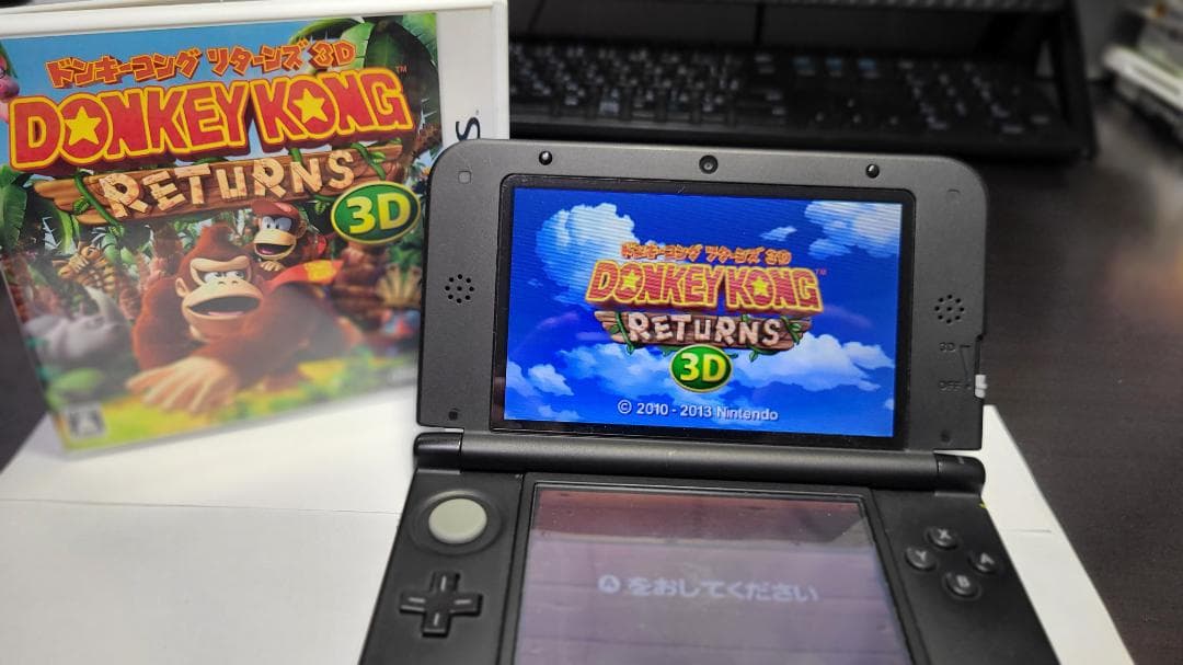 NINTENDO 3DS ソフトのみ 8点セット