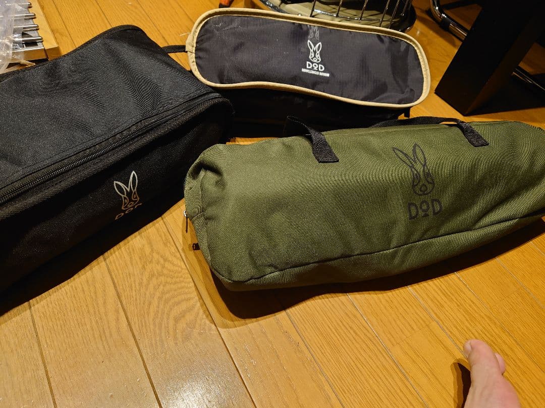 DOD　チェア　コット　となりのまきちゃん　セット