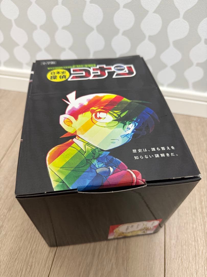 新品　日本史探偵　名探偵コナン 12巻セット