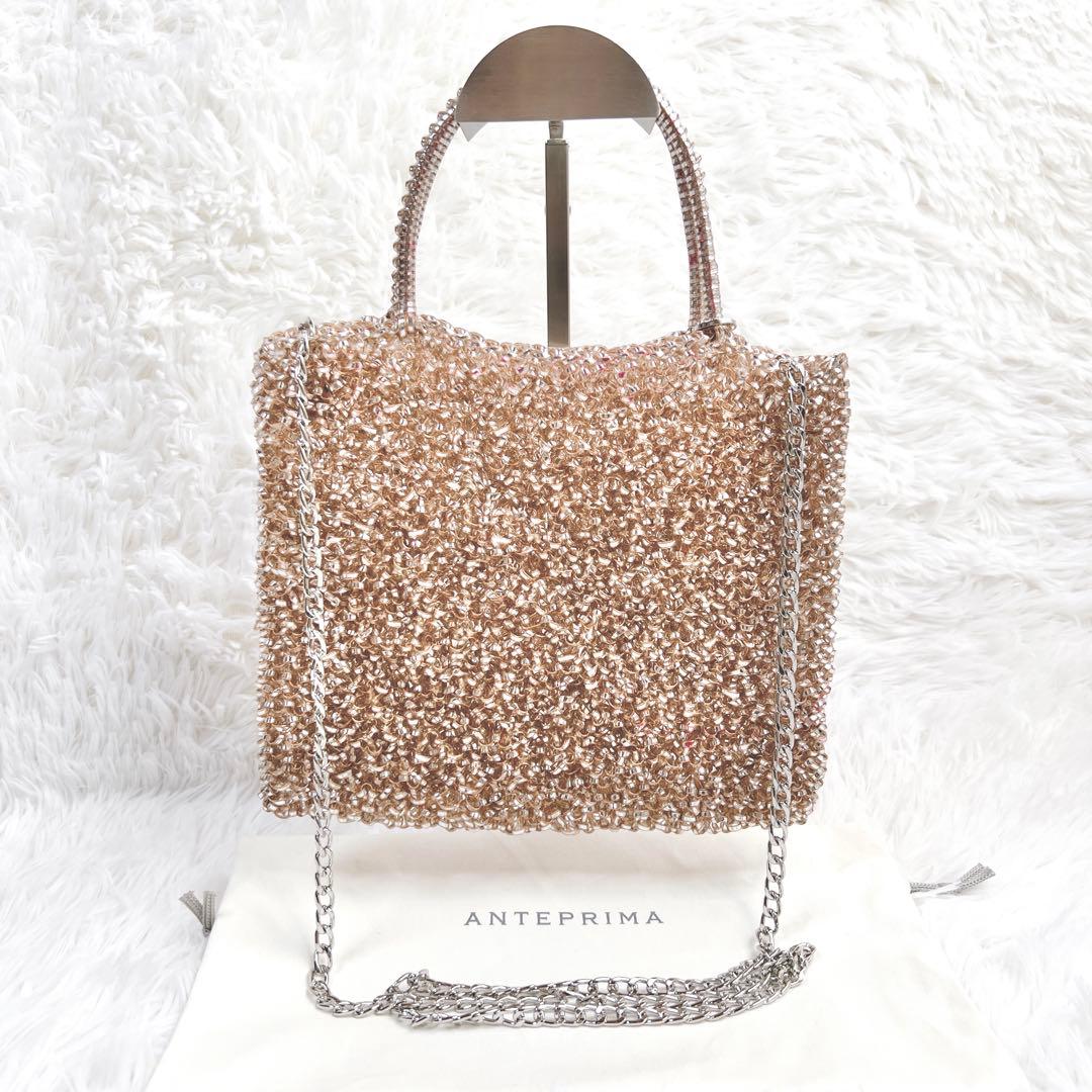 希少✨アンテプリマ スタンダード スクエア ミディアム ローズシルバー ピンク