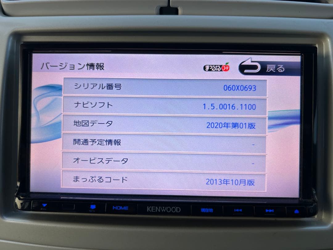 KENWOOD MDV-D402BT カーナビ Bluetooth機能