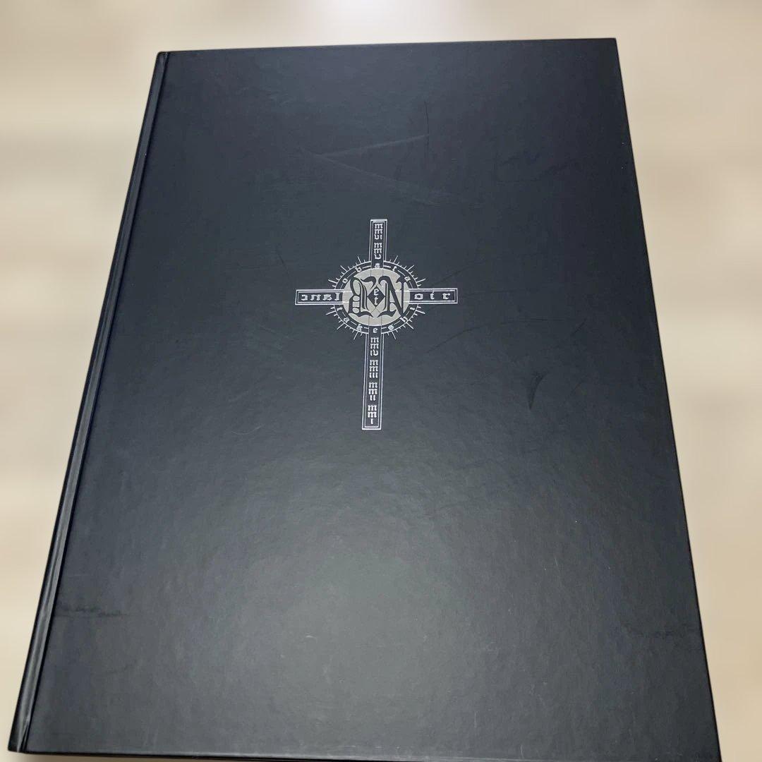 【初版】小畑健 イラスト集 blanc et noir