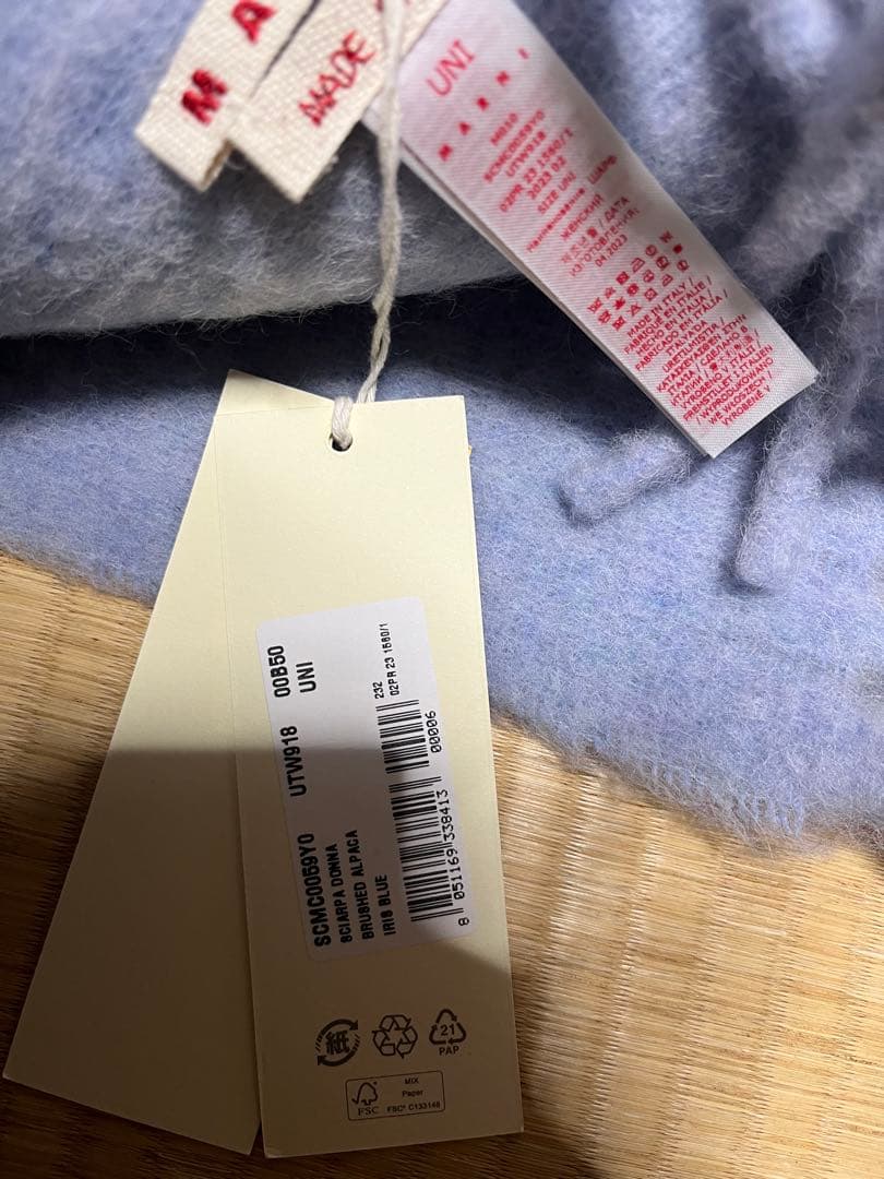 Marni マフラー ブルー