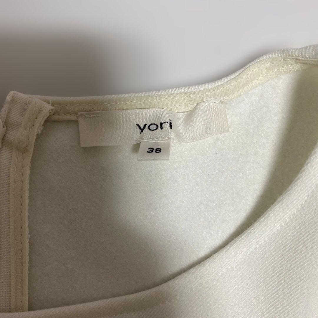 yori ぬくぬくギャザーブラウス　ホワイト サイズ38