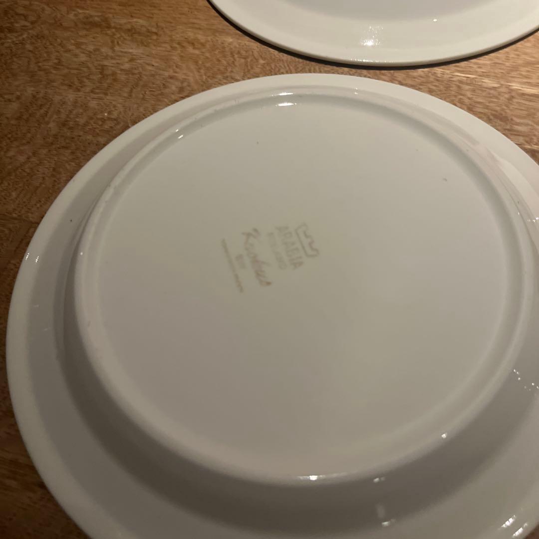 Arabia クロッカス　20cm