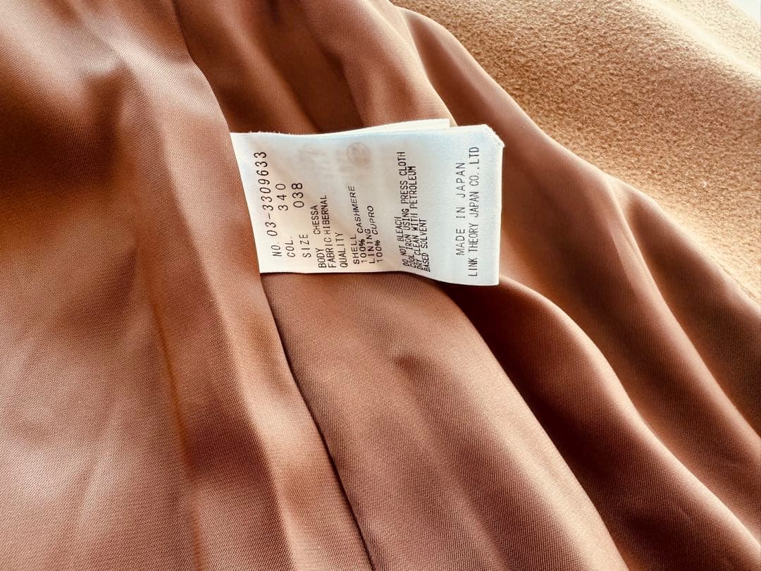 セオリーリュクス 2WAYコート カシミヤ100% Aライン キャメル 38