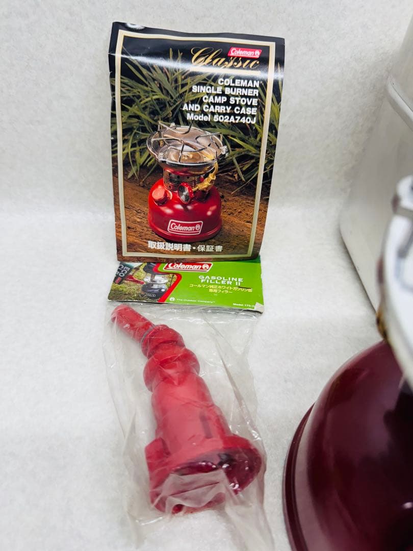 未使用品　コールマン クラシック スポーツスター 502A 95年 米国製