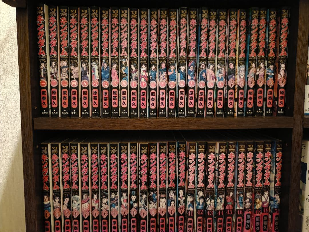 ほぼ初版　キングダム全巻セット1〜76巻