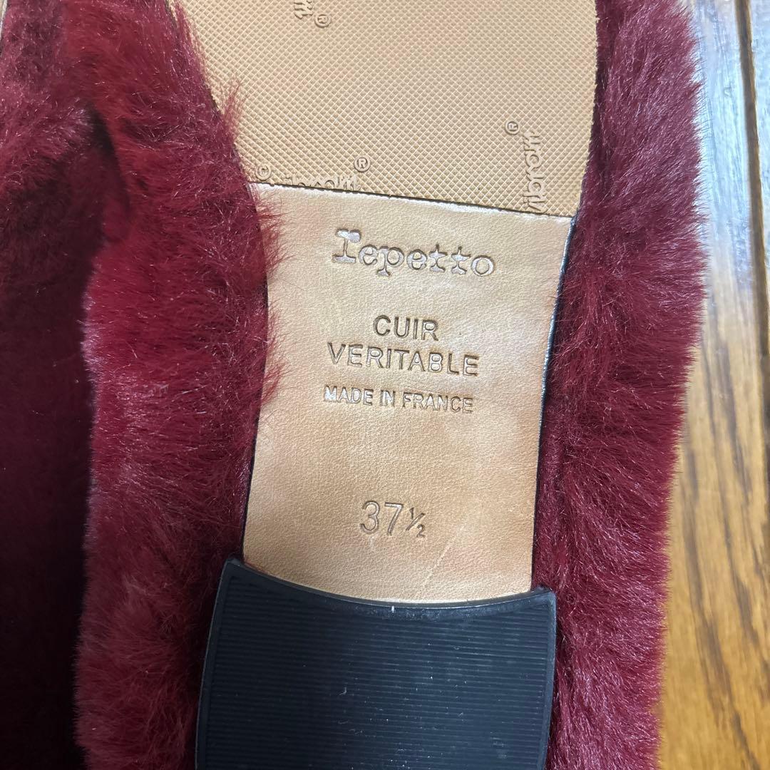 ※専用※【未使用】レペット　ファー　 バレエシューズ　37.5