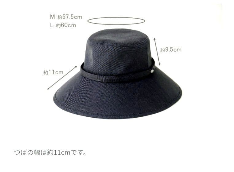 【未使用・美品】サンバリア100 ウィンドハット Lサイズ