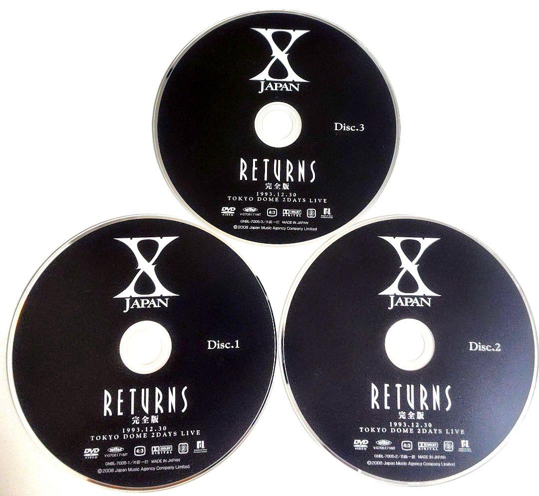 【初回限定生産】 X JAPAN RETURNS 完全版 コレクターズ BOX