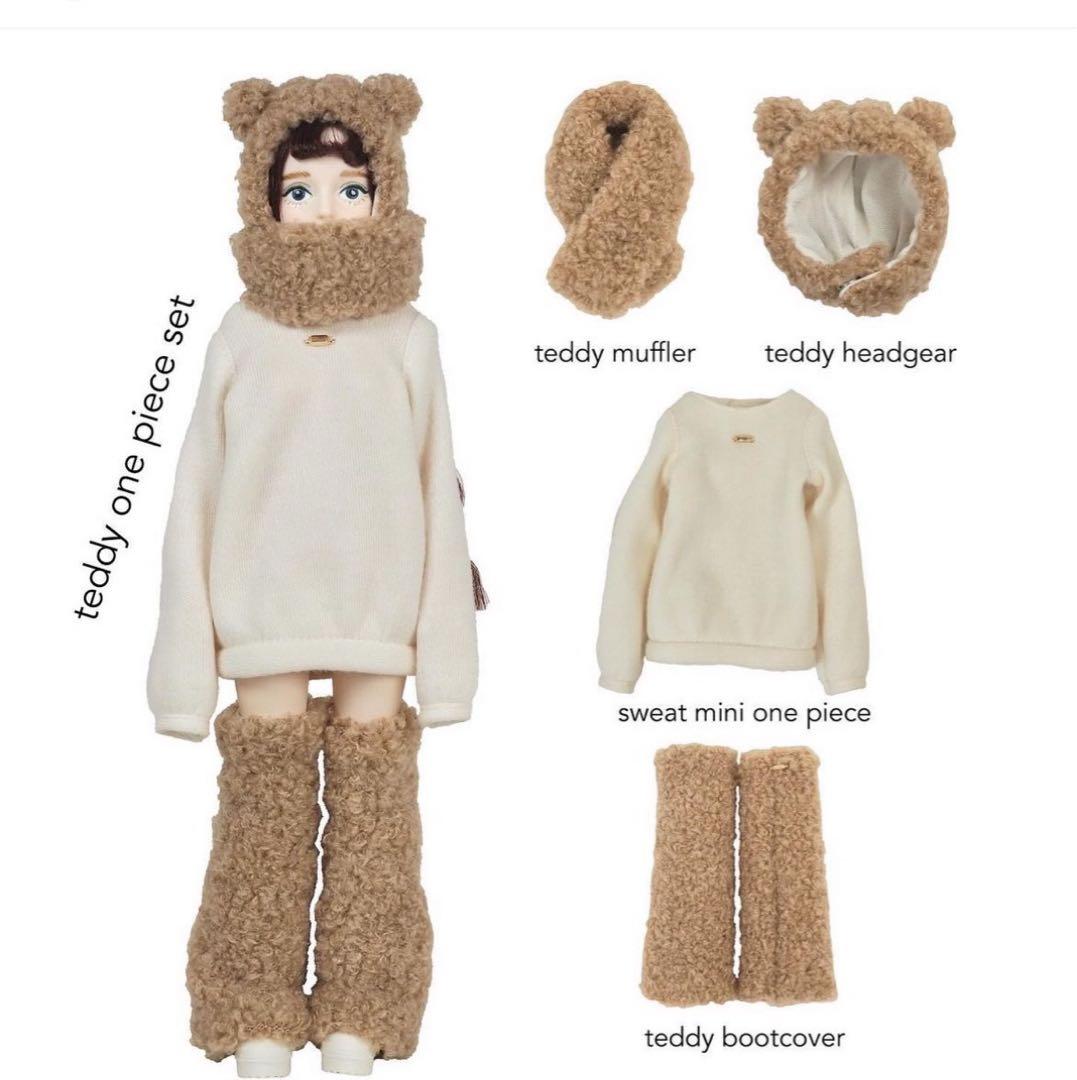 オダニミユキチェリーちゃん　ugiko様テディワンピースセットブラウン新品未開封