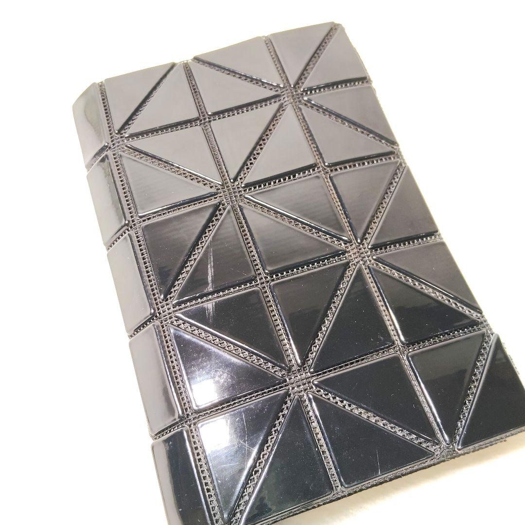 希少 baobao バオバオ イッセイミヤケ 二つ折り財布 ラウンドファスナー