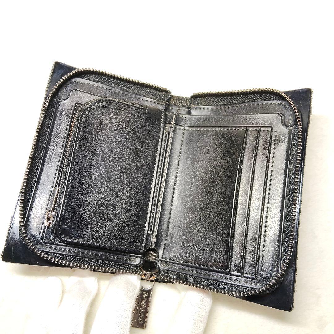 希少 baobao バオバオ イッセイミヤケ 二つ折り財布 ラウンドファスナー