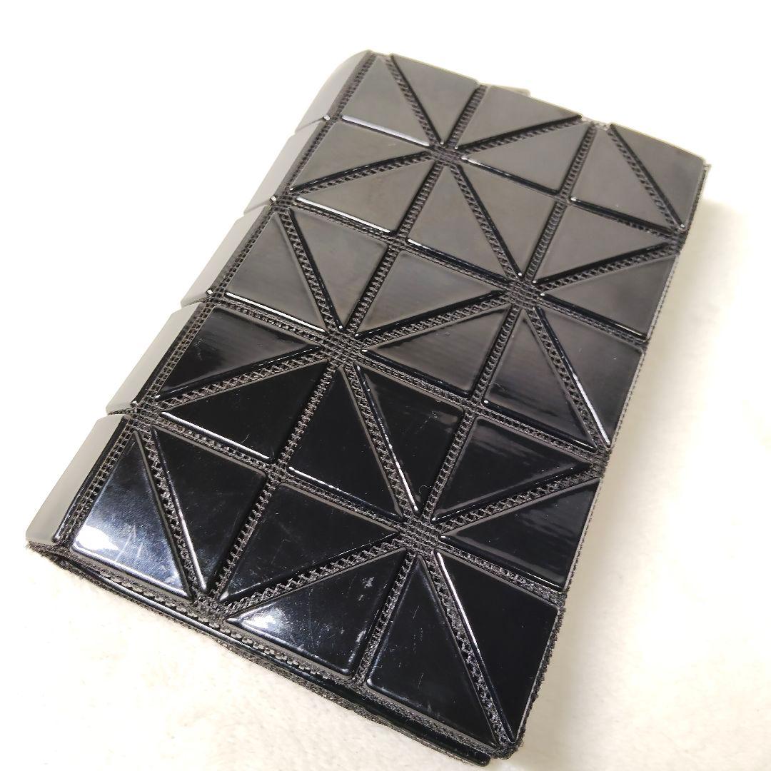 希少 baobao バオバオ イッセイミヤケ 二つ折り財布 ラウンドファスナー