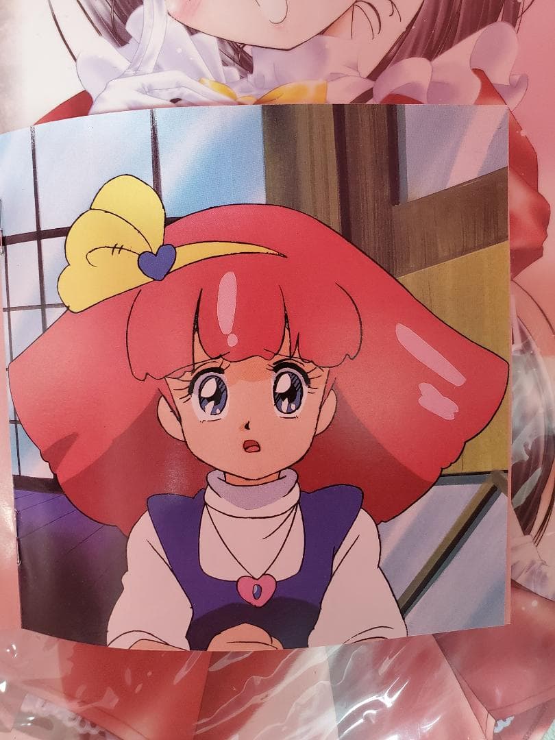 魔法のプリンセス ミンキーモモ　雪がやんだら‥‥