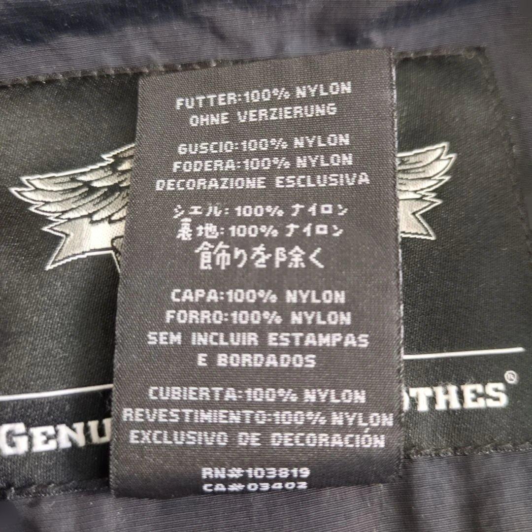 Harley-Davidson ナイロンジャケット