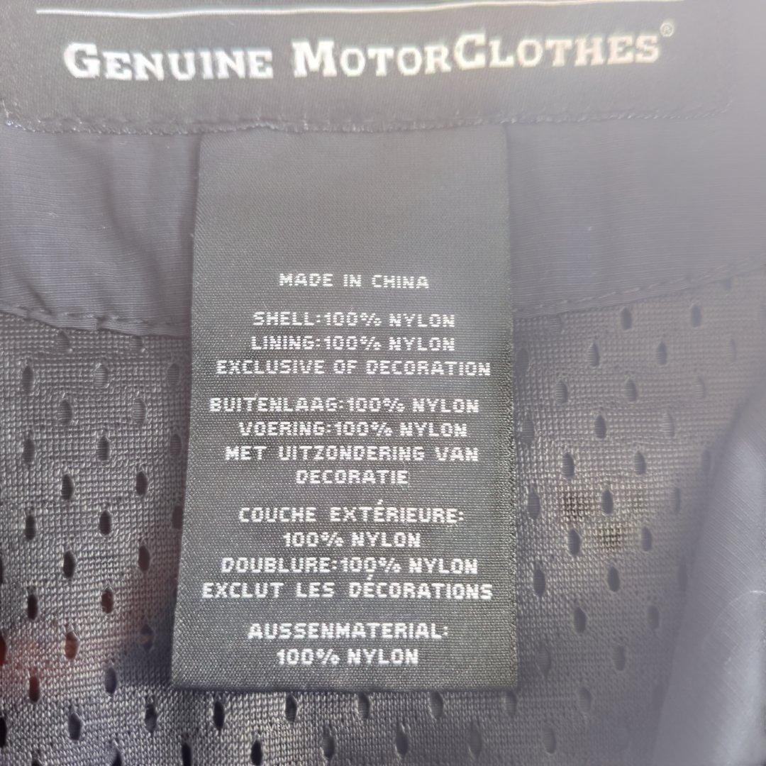 Harley-Davidson ナイロンジャケット