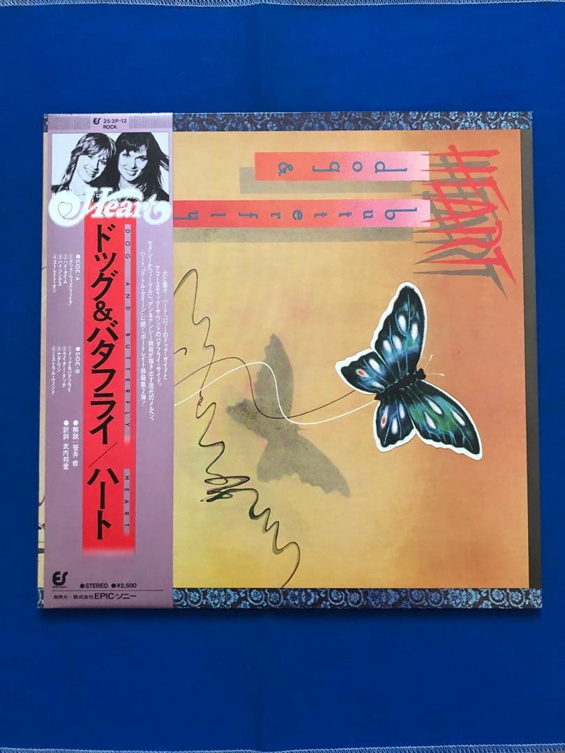 LPレコード♢ハート♢ドッグ＆バタフライ♢1978年♢帯付♢うg4874w42