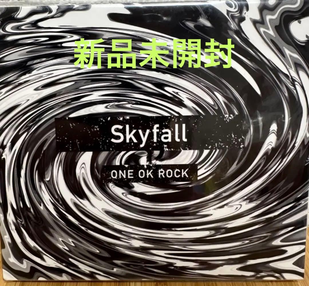 ONE OK ROCK Skyfall ライブ会場限定販売 新品未開封品