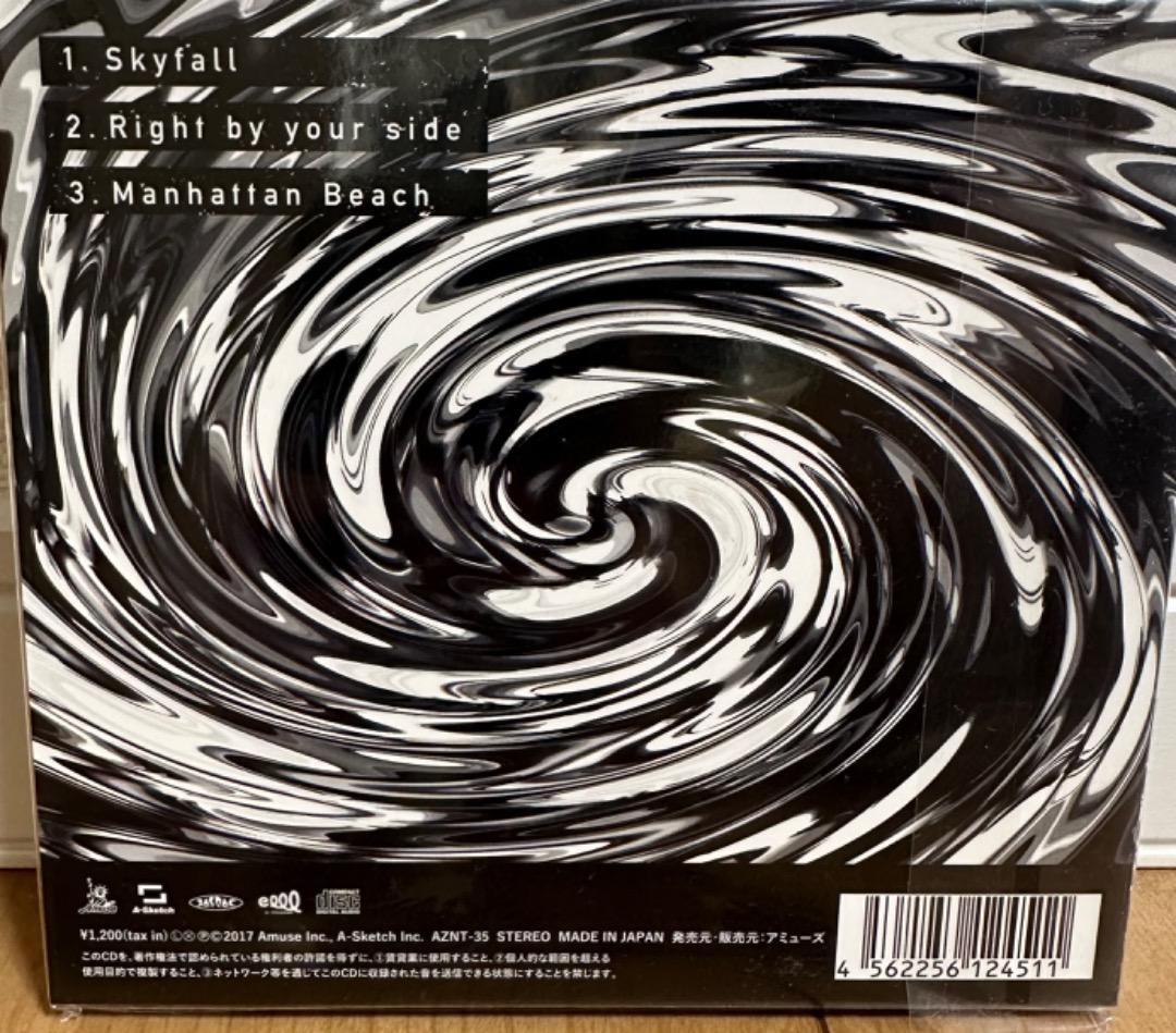 ONE OK ROCK Skyfall ライブ会場限定販売 新品未開封品