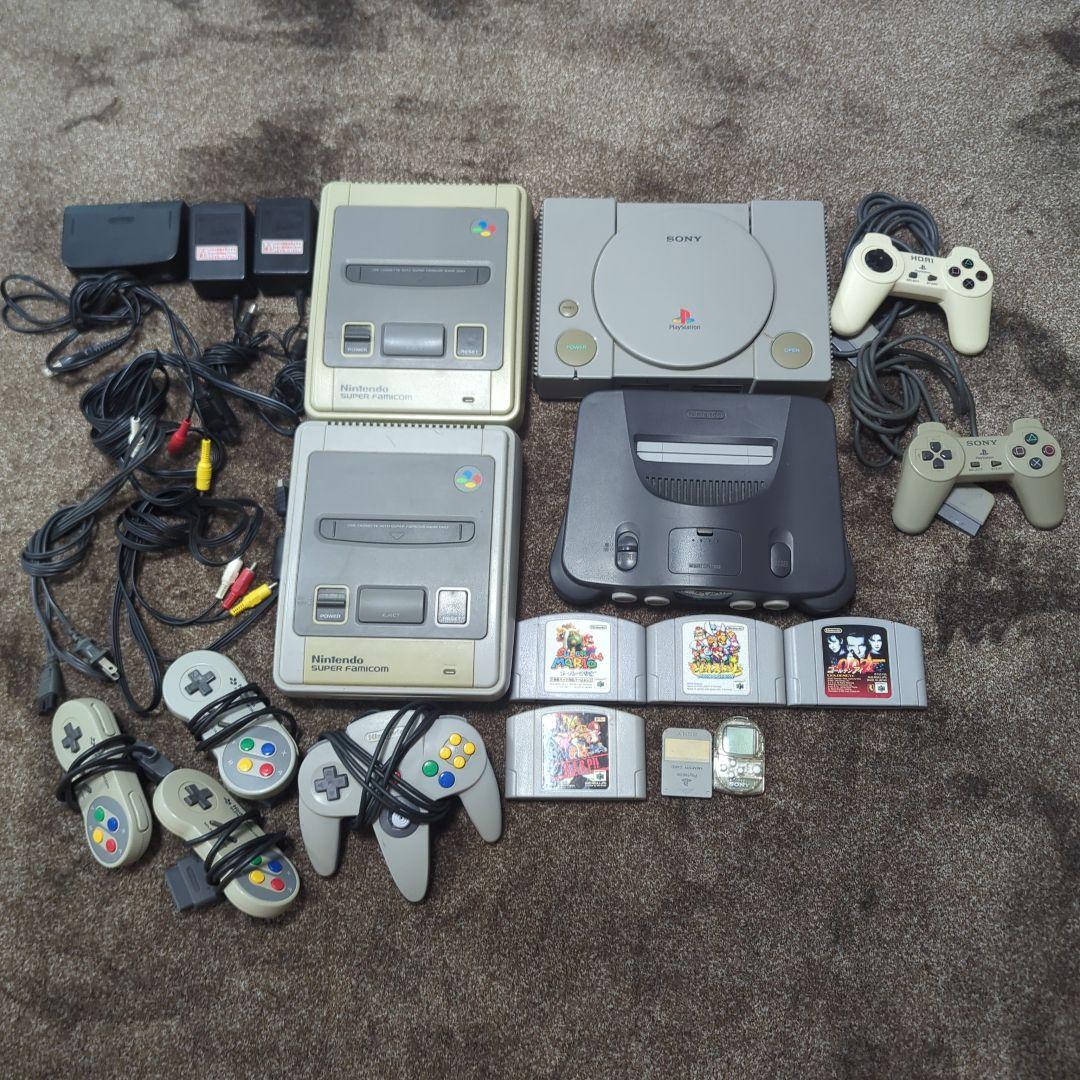ゲーム機セット【スーパーファミコン、ニンテンドー64、プレイステーション】