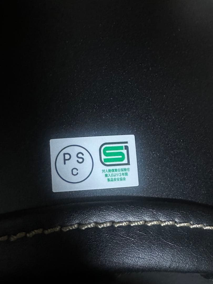 K*y様 Arai ジェットヘルメット　クラシックエアー　マットブラック