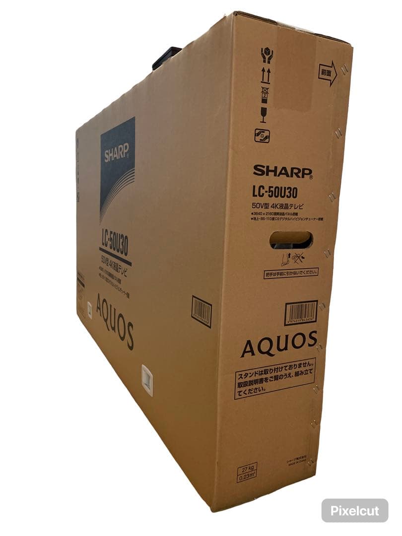 新品SHARP LC-50U30 50インチ 4K液晶テレビ